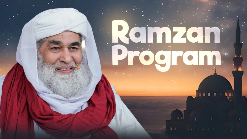 Maulana Ilyas Qadri (Ramzan Program)